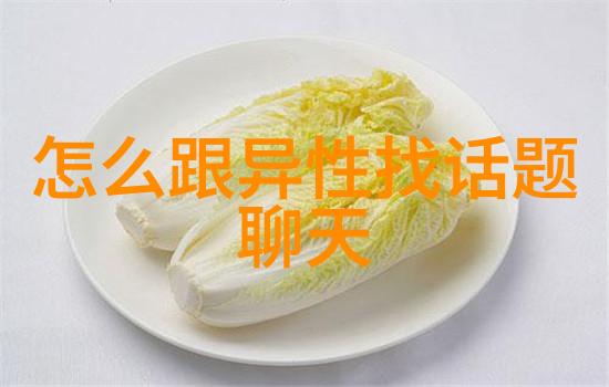 挽回信任秘籍夫妻间信任理解