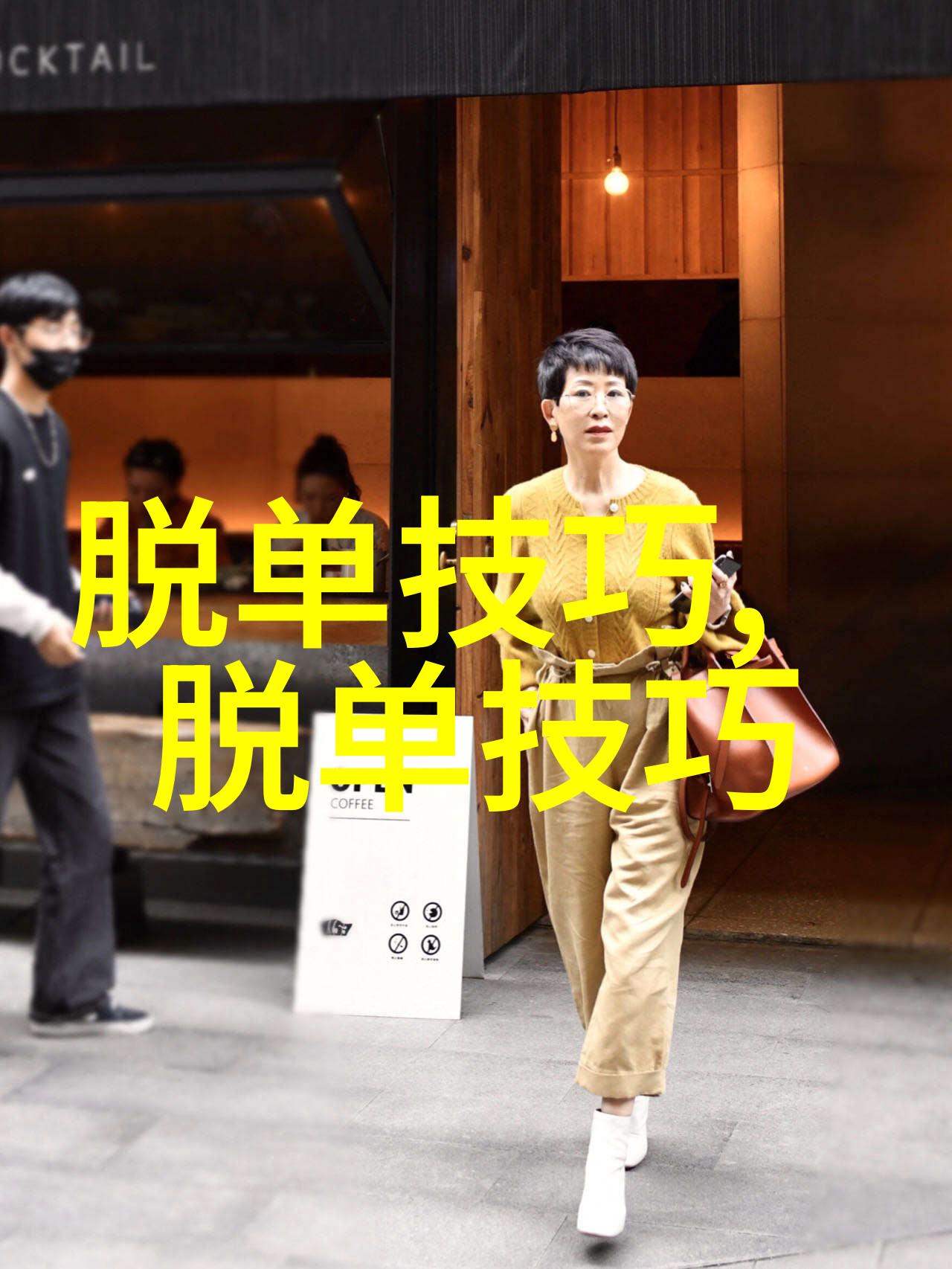 让人动心的告白情话