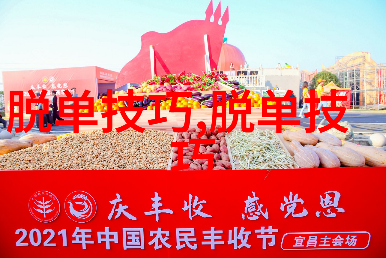 让你彻底失望的几种行为他占了几点女生脱单的诀窍是什么呢