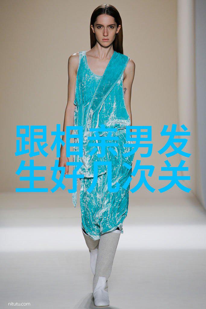 花镇老婆发现出轨后怎么挽回