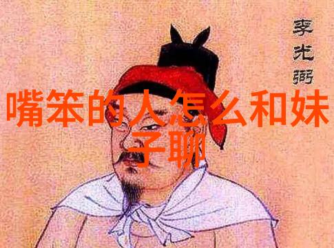 夫妻离婚后怎么去沟通