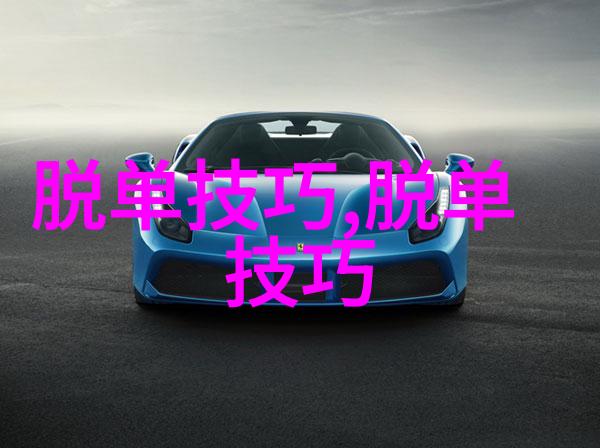 追女孩子的含蓄的表白