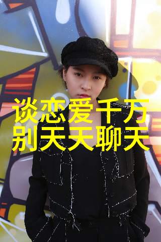 丈夫如何挽回妻子出轨