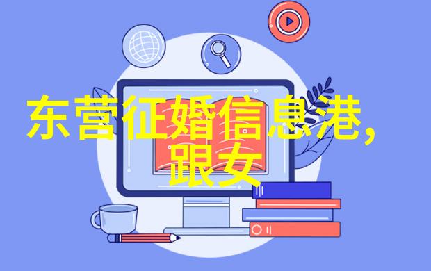 当发现老公有外遇时怎么办