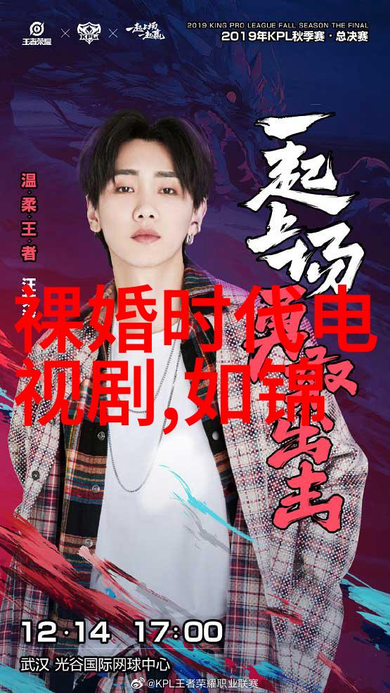 我两年没接婆家的电话以后