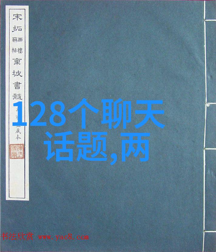 挽回老公攻略老公出轨后如何挽回男人的心