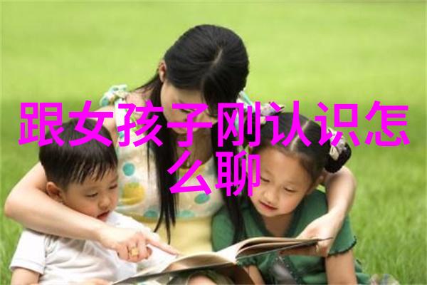挽回前任之前应该先考虑这三个问题