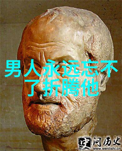 如何经营好婚姻关系要学会留面子