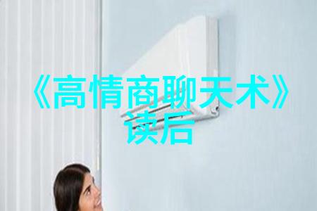 夫妻态度叫信任建立信任3个感觉