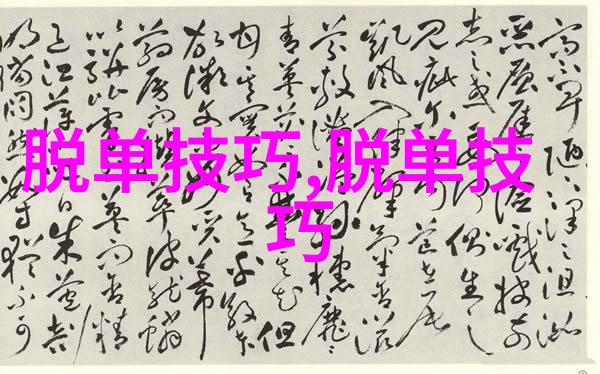 表白超长暗恋情书写给男生
