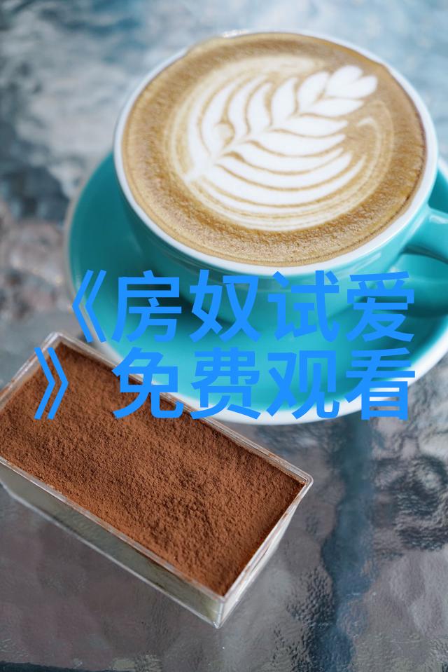 长期遭遇冷暴力女性如何在婚姻中自救