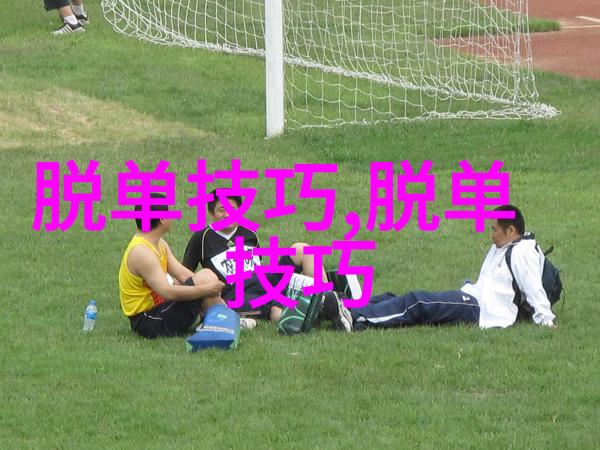 解读表白唱什么歌曲