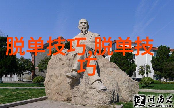 表白神器对爱人表白的话语