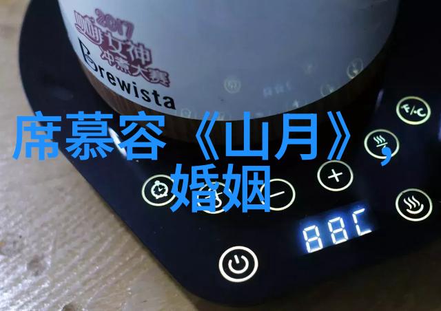 离婚后我成为富婆男人都冲我的钱来