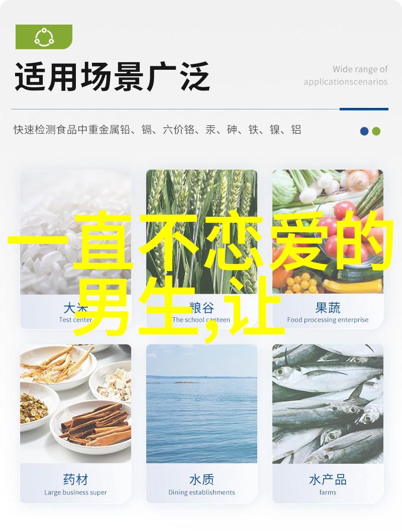 表白的话越肉麻越好