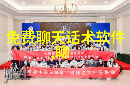 逗女生开心的笑话逗女生开心的幽默套路