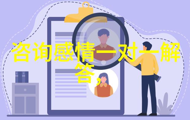 离婚男生相亲约会的心理状态 离婚后复婚感情会好吗