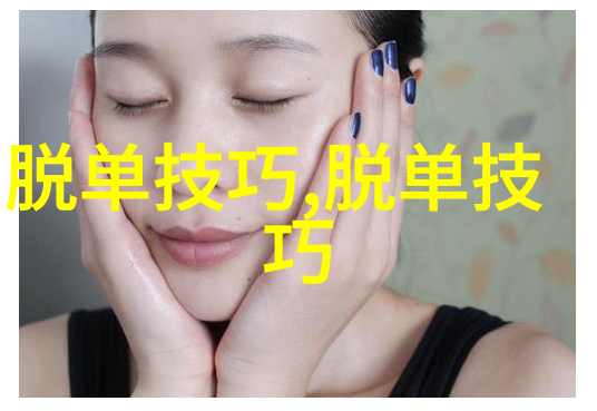 表示自己脱单了的说说