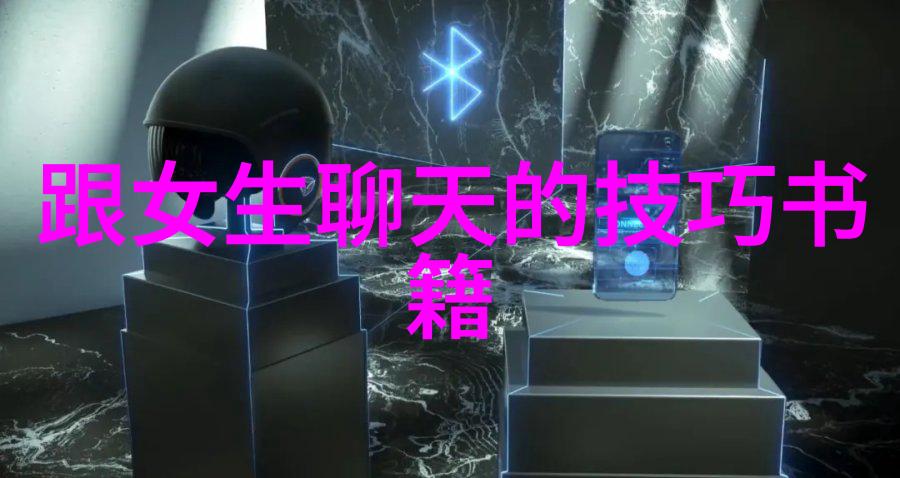 向男生表白的话语情书大全