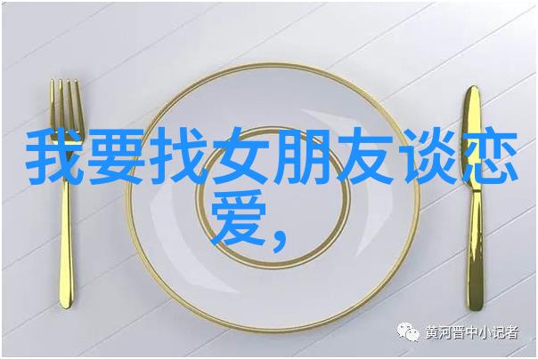夫妻的怀疑不信任怎么办