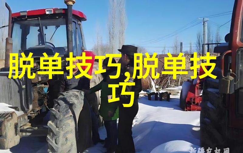 表白被女生拒绝后大方回复