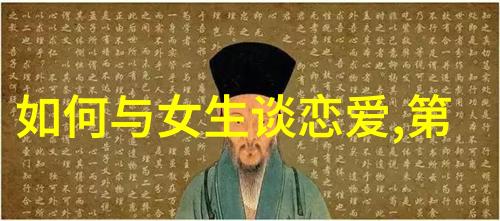 如何经营婚姻其实真正幸福的婚姻是这个样子的