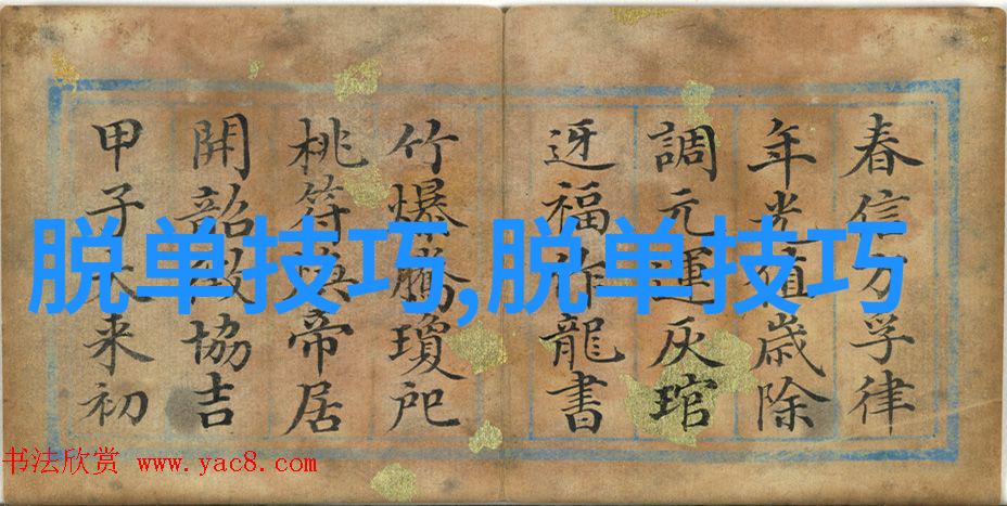追女生多久创意表白合适