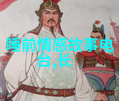 离婚女人相亲注意什么什么样的感情叫孽缘