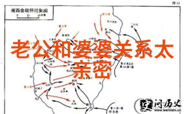 聪明女人如何处理婆媳矛盾