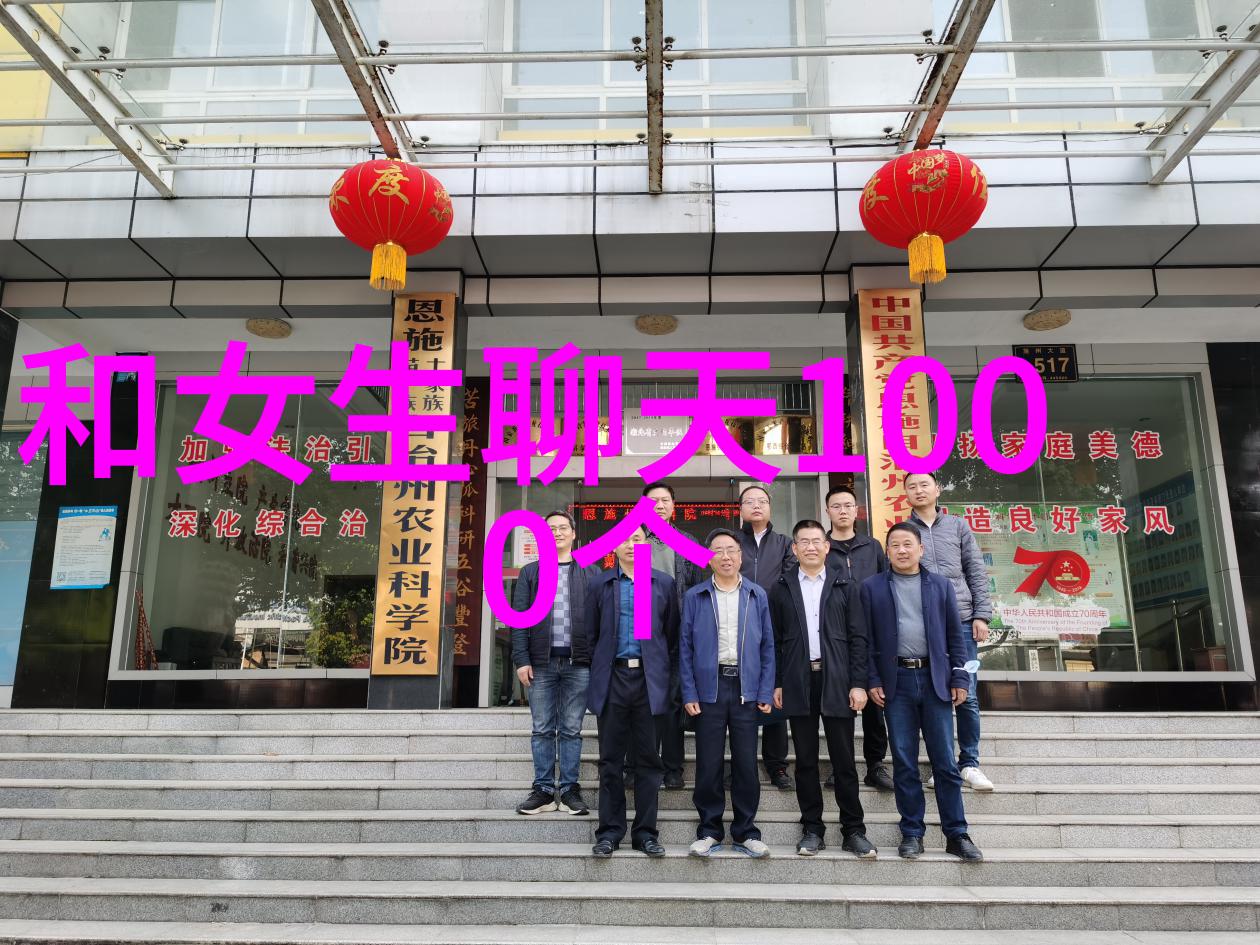 挽回秘籍如何挽回女友什么才是正确的方法