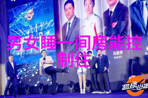 表白被拒绝后怎么缓解尴尬被拒绝后必须说什么