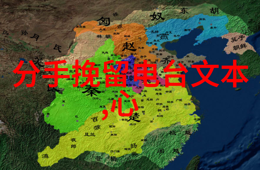 禁闭岛结局最后一句话的官方解析