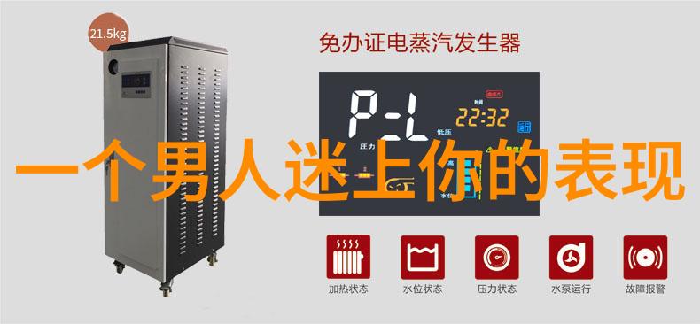 遇到只谈恋爱却不想结婚的人该怎么办想谈恋爱了怎么办呢