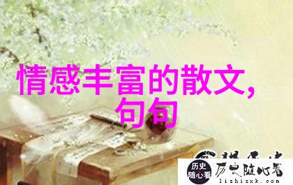 离婚不离家的人究竟是怎么想的