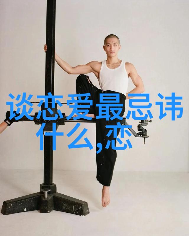 感觉心累了的感情伤感的句子说说心情