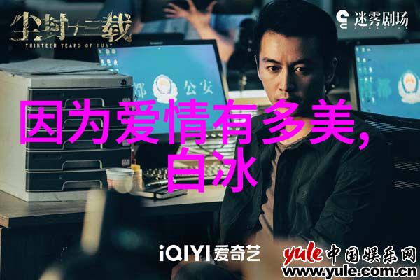 老公疑似嫖娼经营婚姻不只是一个人的事情